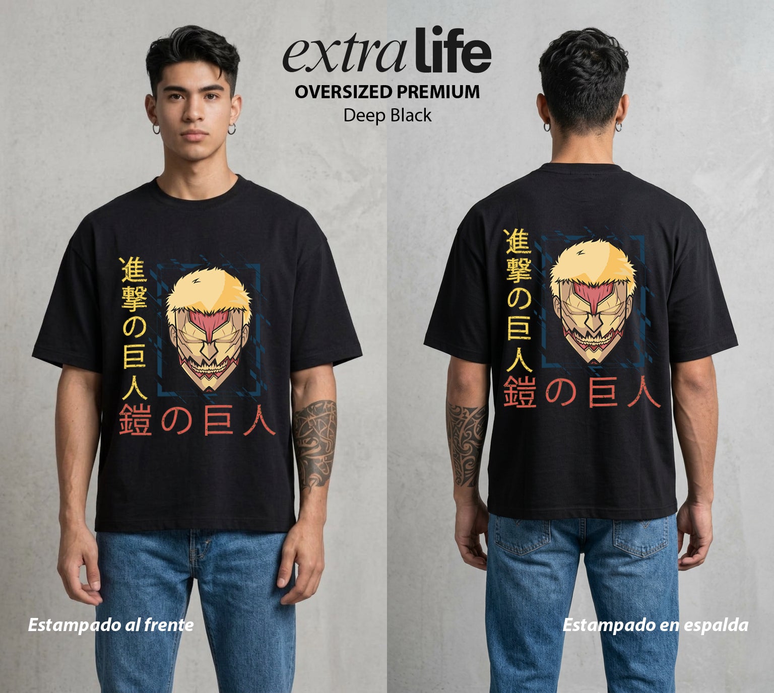 Mas Alla del Muro | Titan Blindado #00057 - Playera Oversized Premium | Deep Black - Foto en modelo