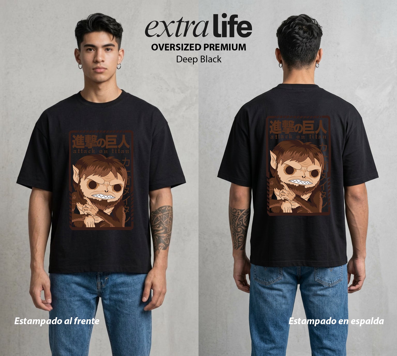 Mas Alla del Muro | La Bestia del Muro #00061 - Playera Oversized Premium | Deep Black - Foto en modelo