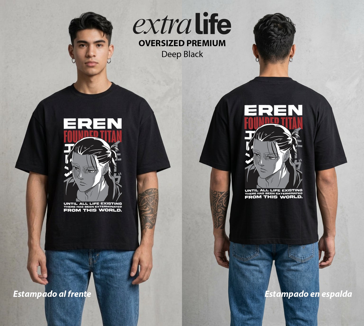Mas Alla del Muro | El Titan sin Cadenas #00073 - Playera Oversized Premium | Deep Black - Foto en modelo