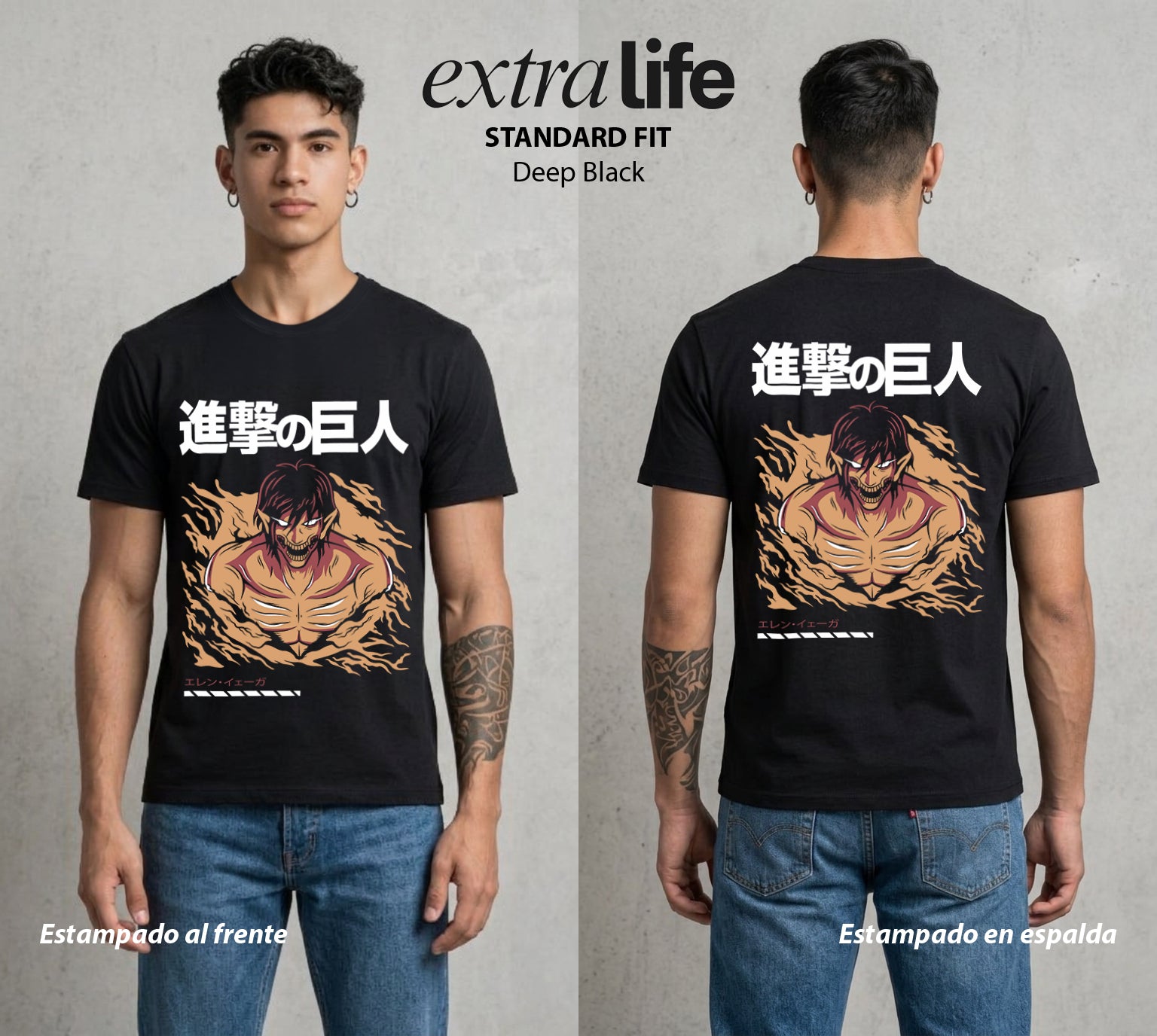 Mas Alla del Muro | La Ira del Titan #00082 - Playera Standard Fit | Deep Black - Foto en modelo