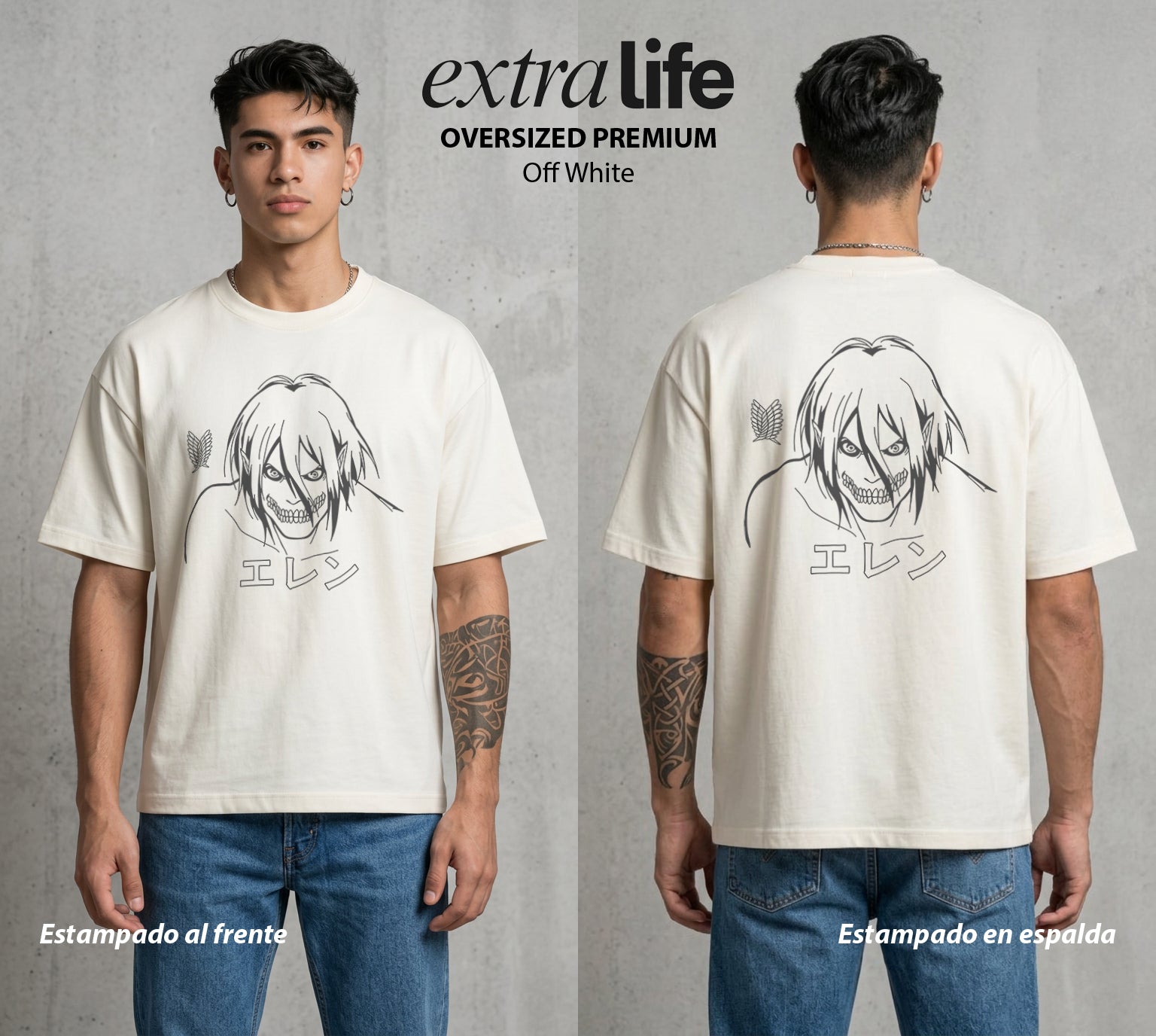 Mas Alla del Muro | El Portador del Titan #00086 - Playera Oversized Premium | Off White - Foto en modelo