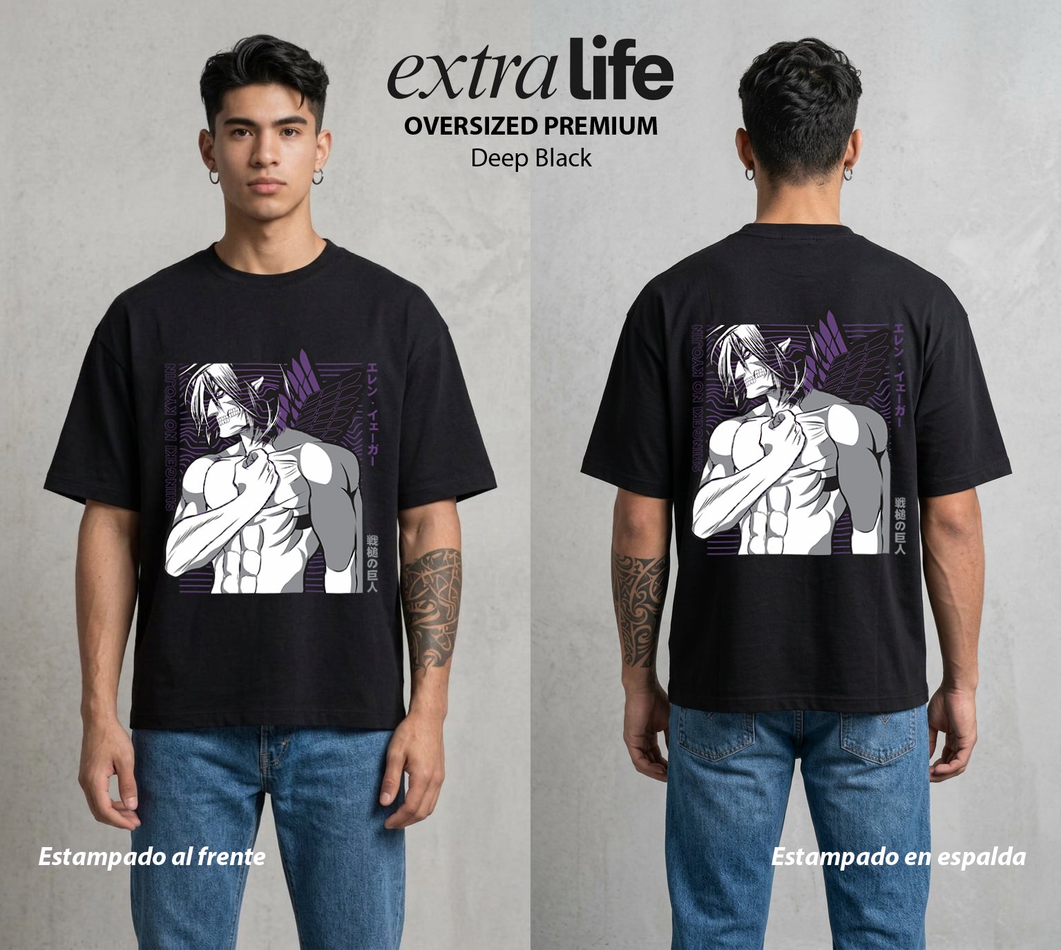 Mas Alla del Muro | El Titan de Ataque #00088 - Playera Oversized Premium | Deep Black - Foto en modelo