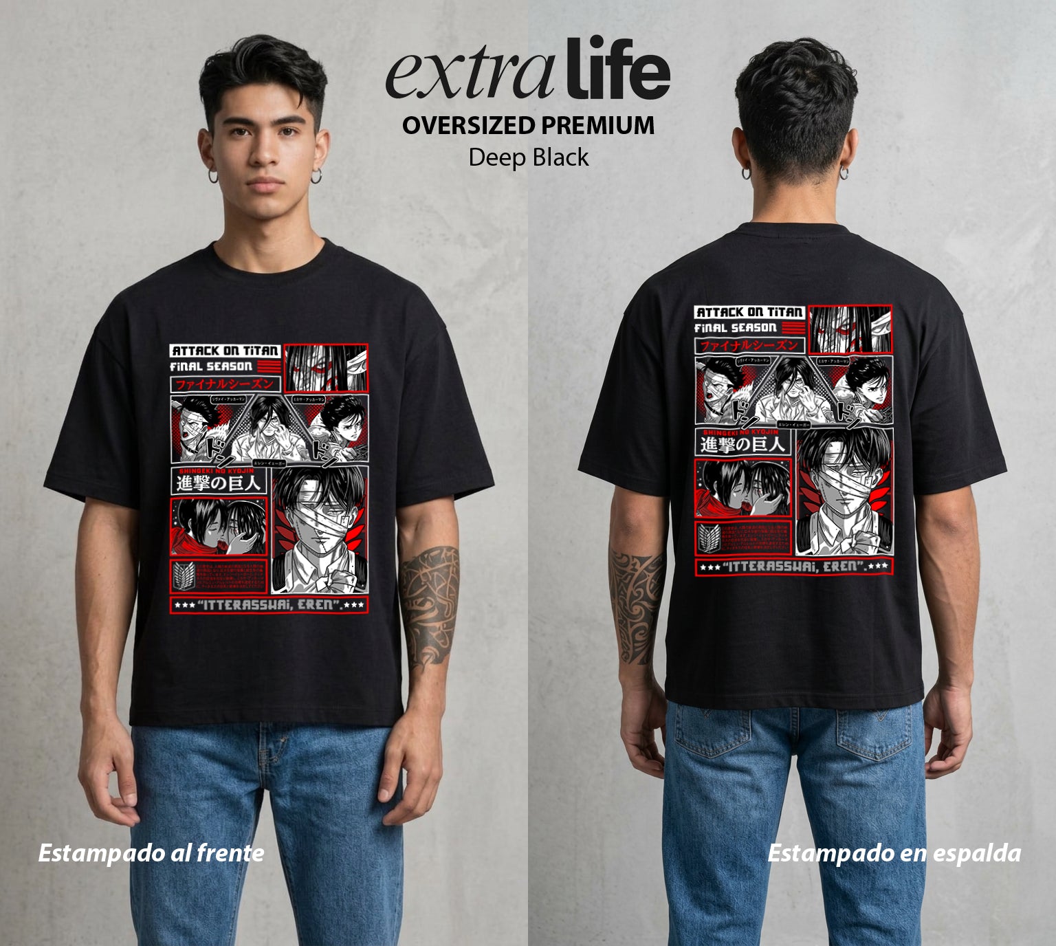 Mas Alla del Muro | El Final de las Murallas #00095 - Playera Oversized Premium | Deep Black - Foto en modelo