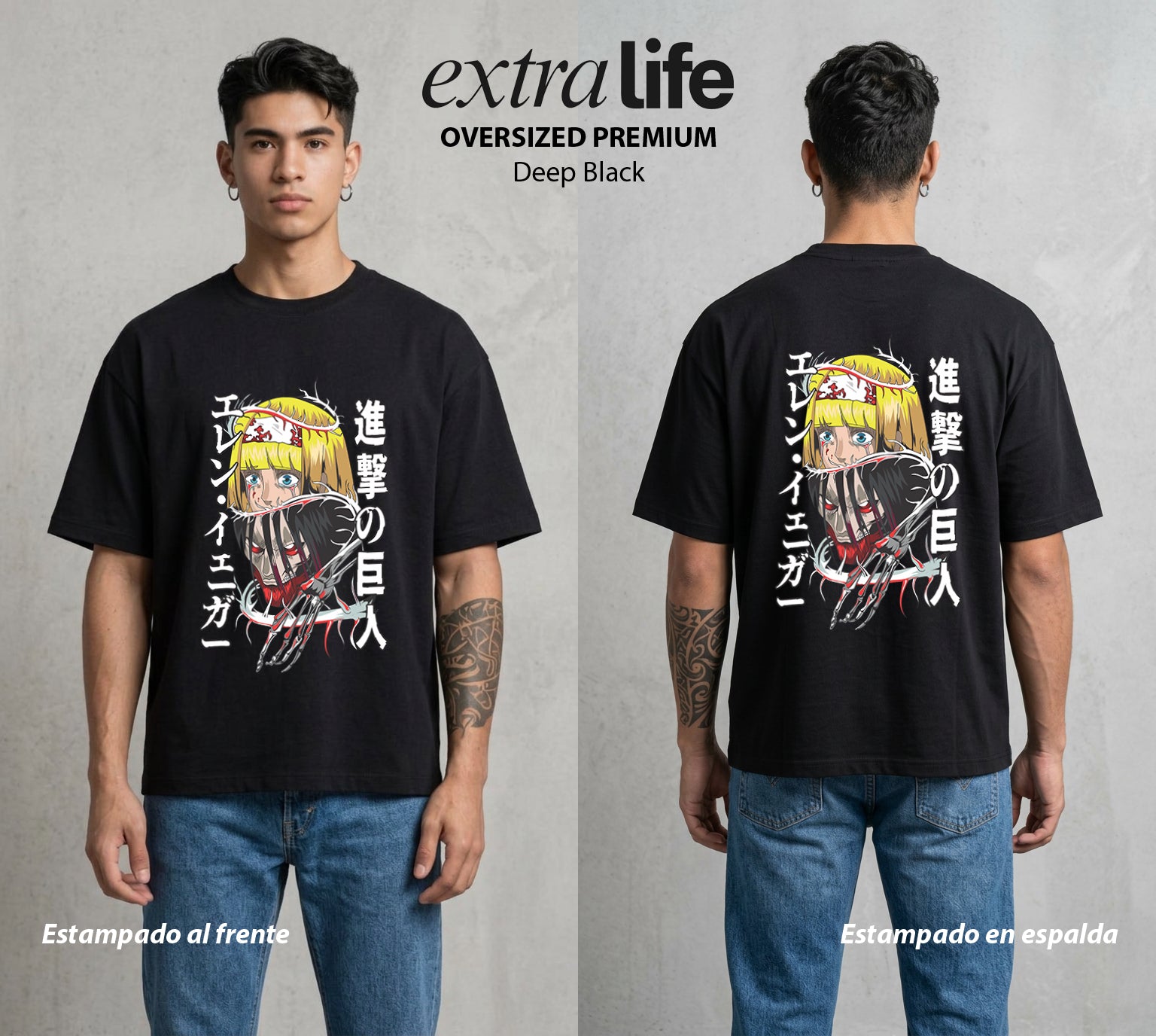 Mas Alla del Muro | La Voz de los Titanes #00097 - Playera Oversized Premium | Deep Black - Foto en modelo