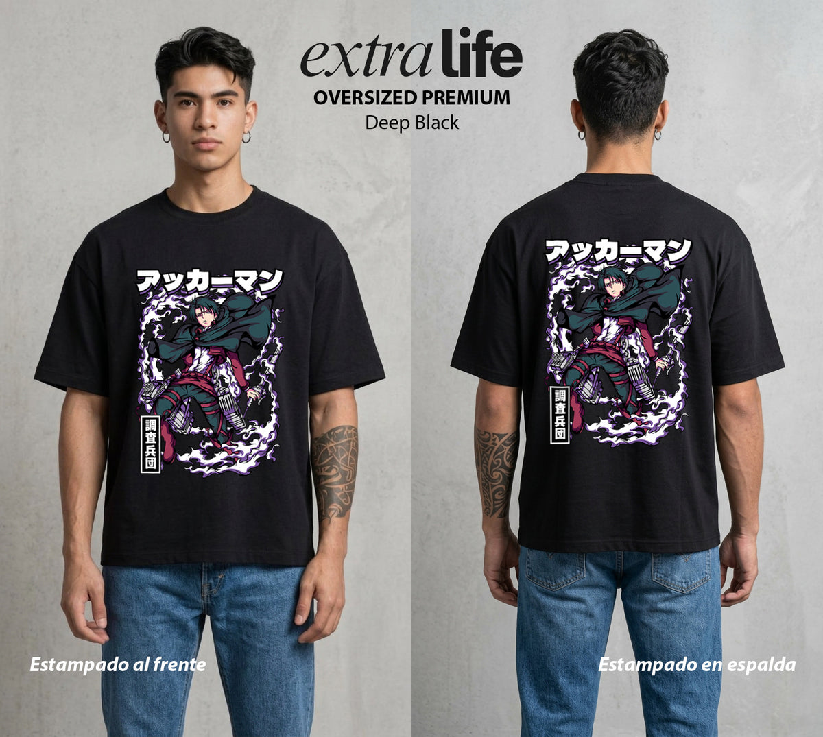 Mas Alla del Muro | La Humanidad Mas Fuerte #00114 - Playera Oversized Premium | Deep Black - Foto en modelo