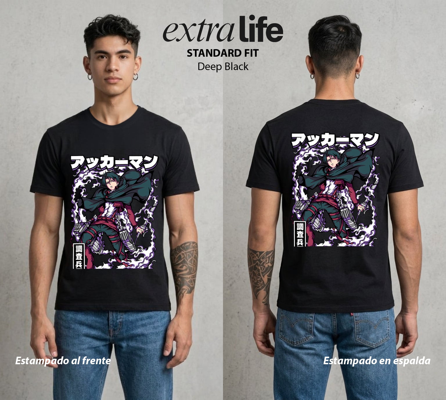 Mas Alla del Muro | La Humanidad Mas Fuerte #00114 - Playera Standard Fit | Deep Black - Foto en modelo
