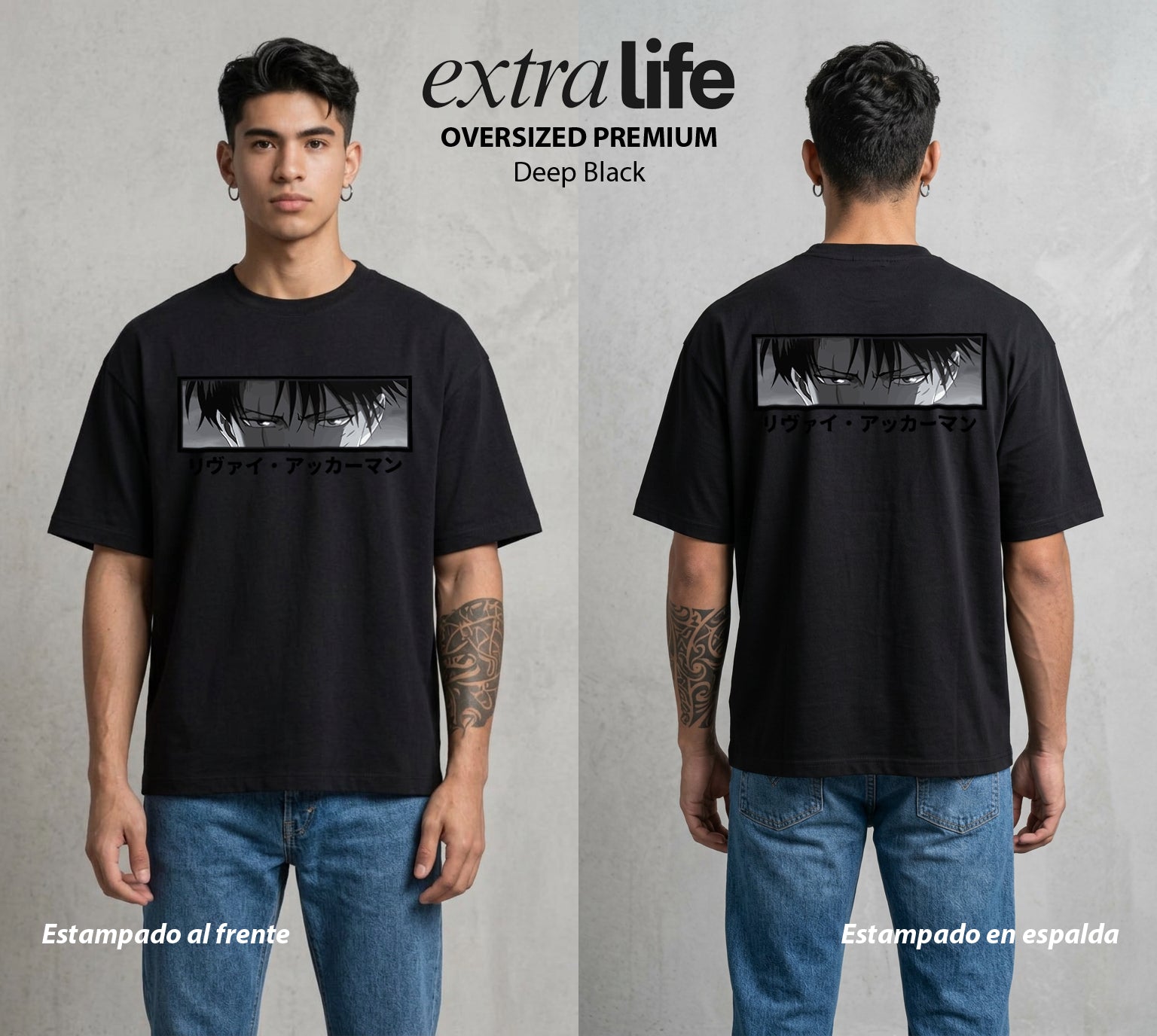 Mas Alla del Muro | La Humanidad Mas Fuerte #00116 - Playera Oversized Premium | Deep Black - Foto en modelo