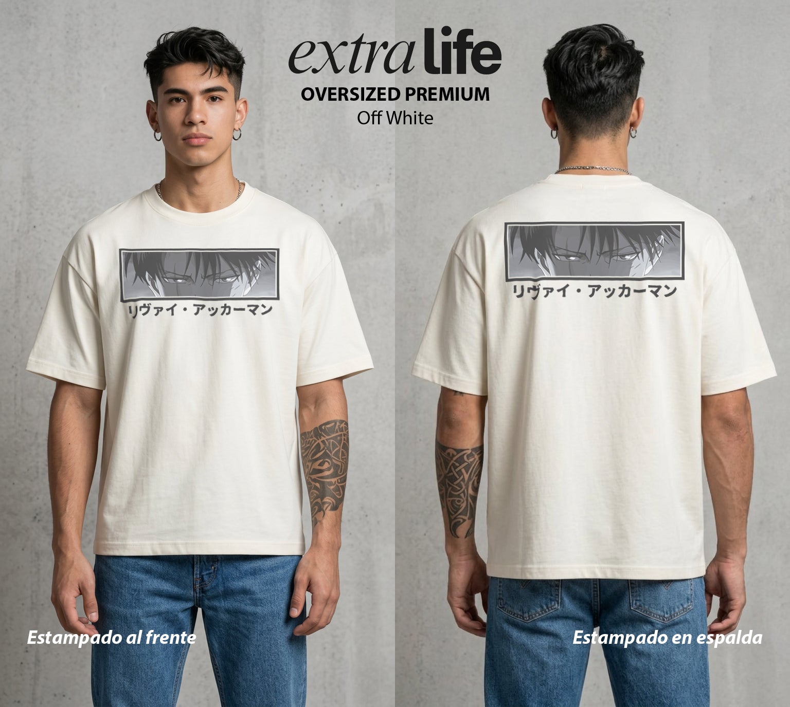 Mas Alla del Muro | La Humanidad Mas Fuerte #00116 - Playera Oversized Premium | Off White - Foto en modelo