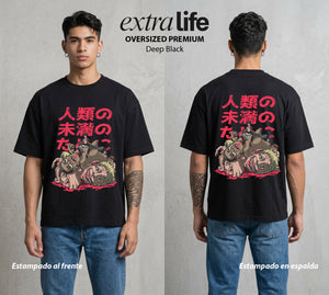 Mas Alla del Muro | La Guardiana Leal #00119 - Playera Oversized Premium | Deep Black - Foto en modelo