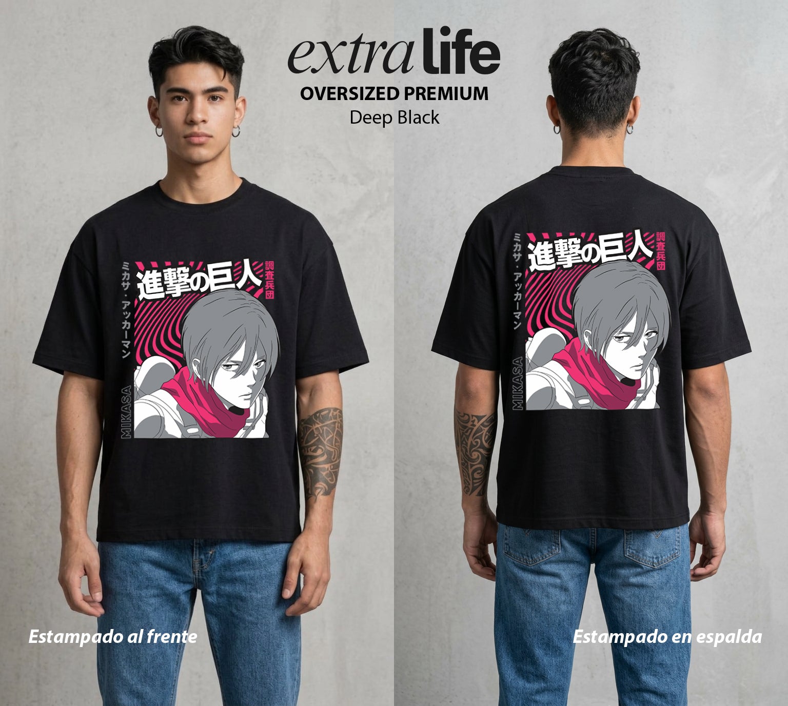 Mas Alla del Muro | Fuerza sin Par #00120 - Playera Oversized Premium | Deep Black - Foto en modelo