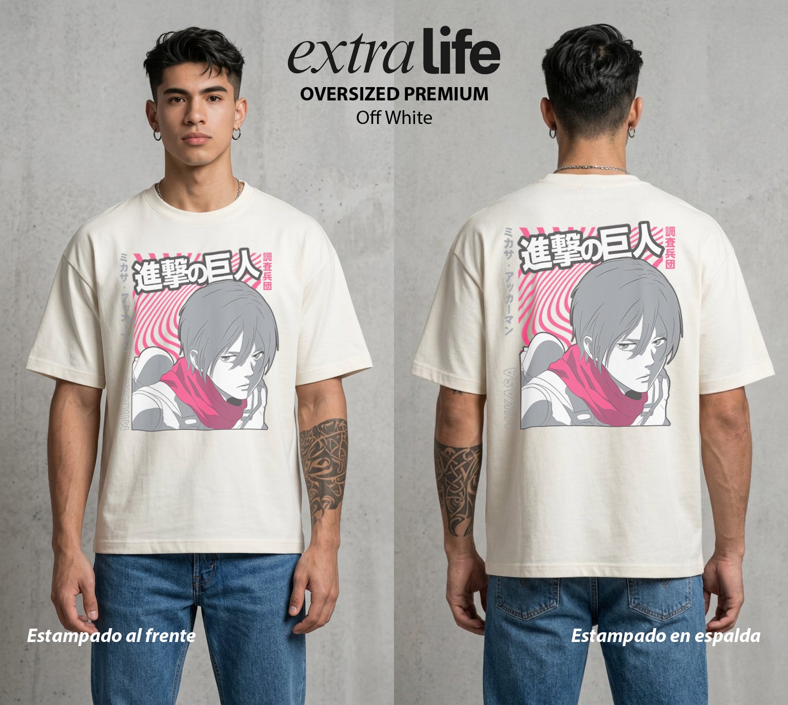 Mas Alla del Muro | Fuerza sin Par #00120 - Playera Oversized Premium | Off White - Foto en modelo