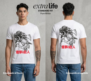 Mas Alla del Muro | La Mejor Combatiente #00123 - Playera Standard Fit | Pure White - Foto en modelo