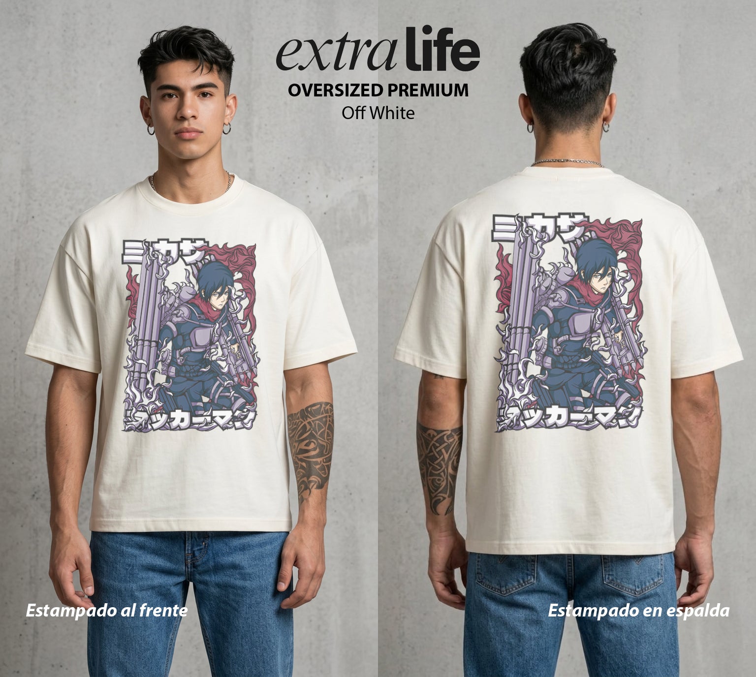 Mas Alla del Muro | La Guardiana Leal #00127 - Playera Oversized Premium | Off White - Foto en modelo