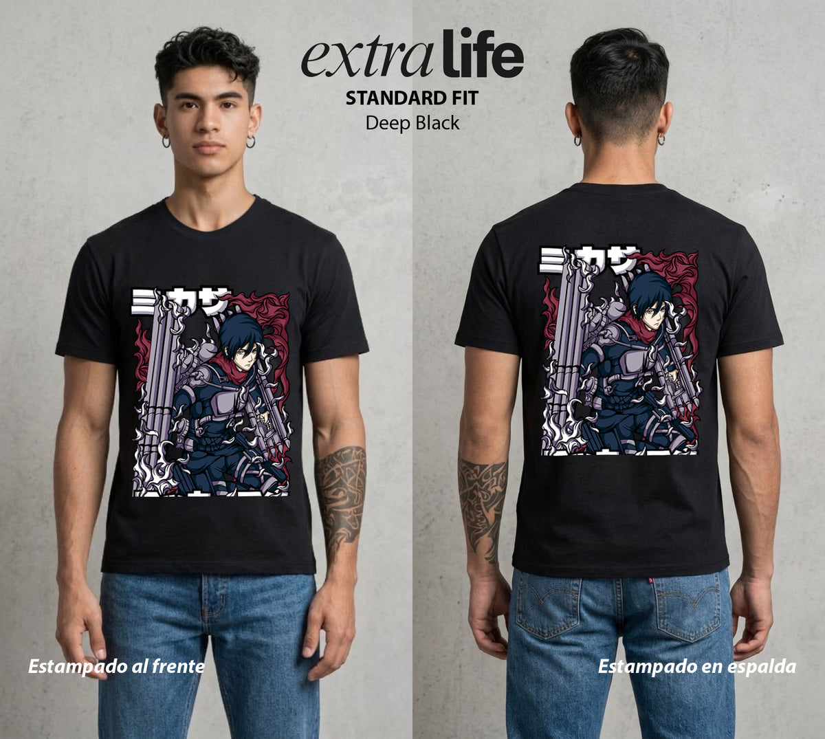 Mas Alla del Muro | La Guardiana Leal #00127 - Playera Classic Premium | Deep Black - Foto en modelo