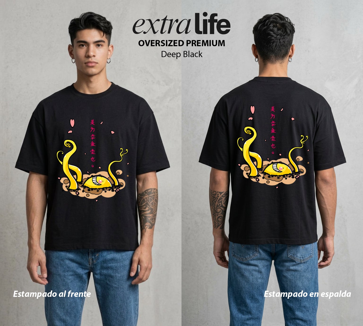 La Clase del Pulpo | El Maestro Tentacular #00150 - Playera Oversized Premium | Deep Black - Foto en modelo