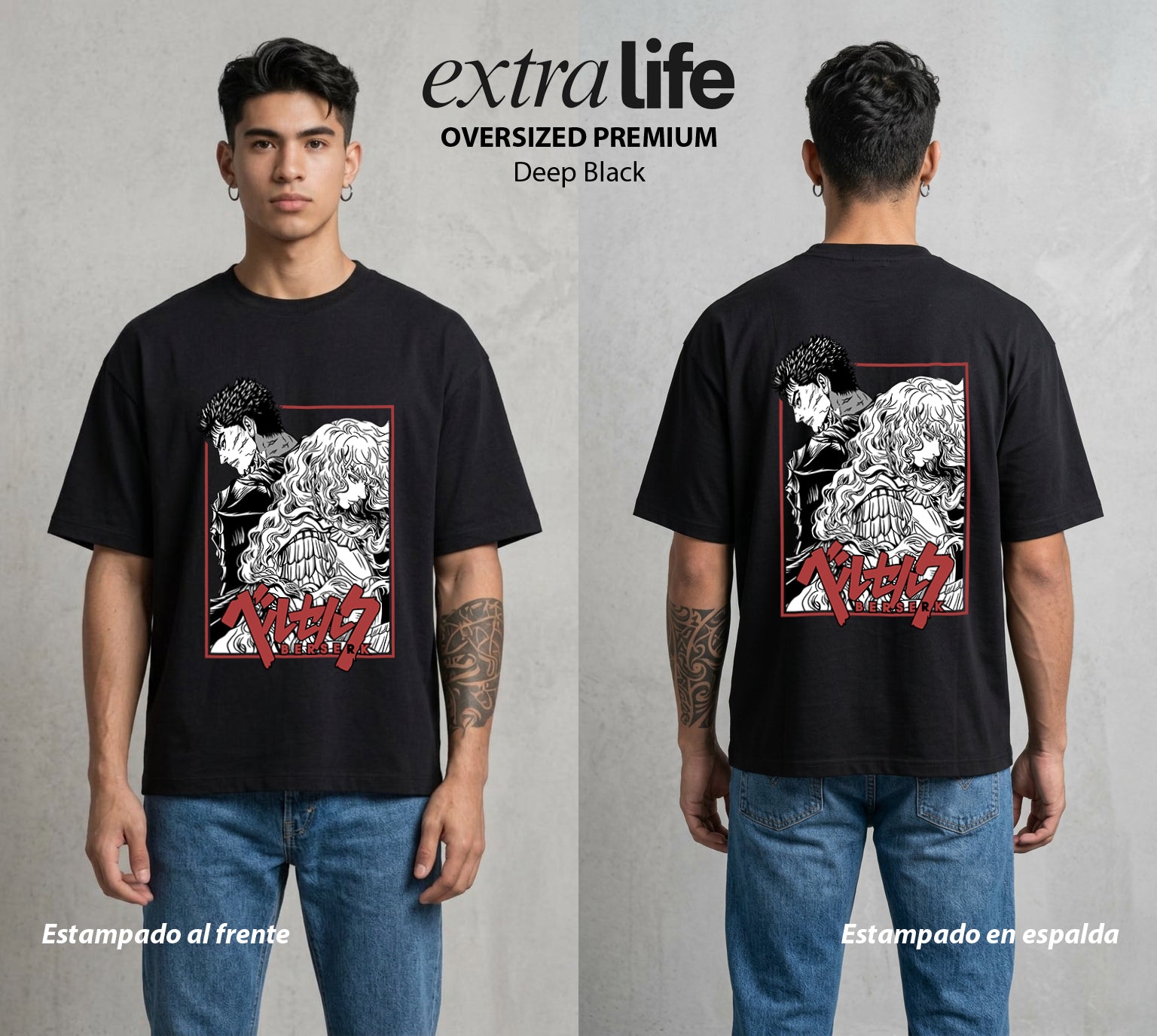 La Marca del Sacrificio | Amigos y Rivales del Destino #00207 - Playera Oversized Premium | Deep Black - Foto en modelo