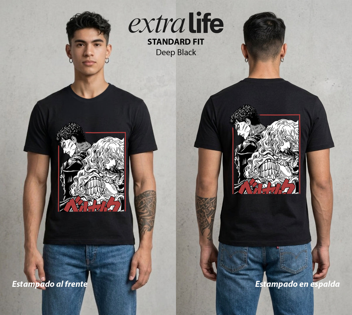 La Marca del Sacrificio | Amigos y Rivales del Destino #00207 - Playera Classic Premium | Deep Black - Foto en modelo