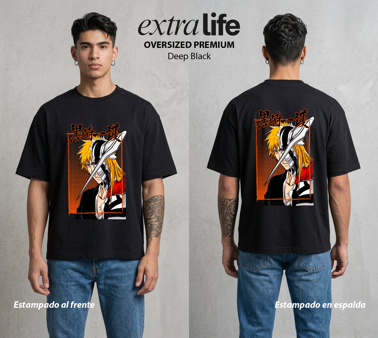 El Mundo de las Almas | El Guardian del Alma #00261 - Playera Oversized Premium | Deep Black - Foto en modelo