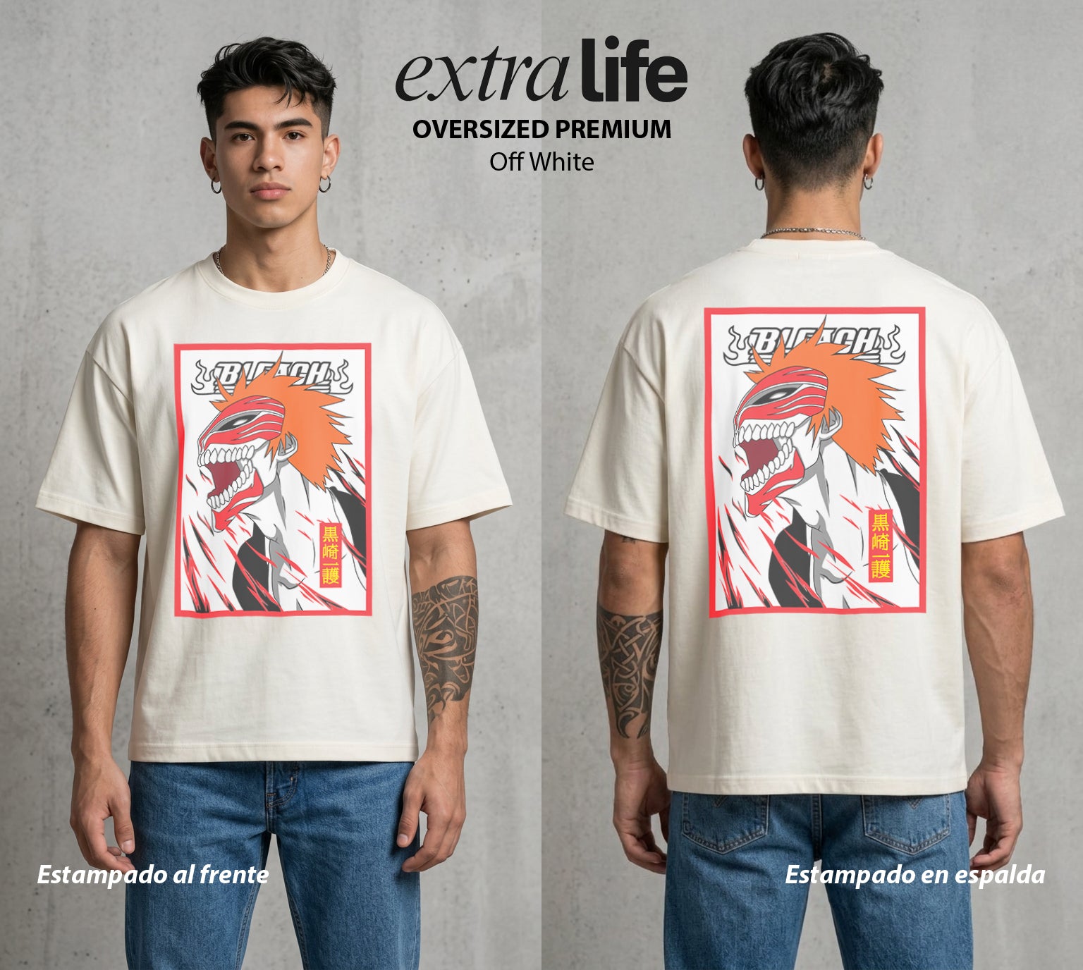 El Mundo de las Almas | La Mitad Oscura y Luminosa #00267 - Playera Oversized Premium | Off White - Foto en modelo