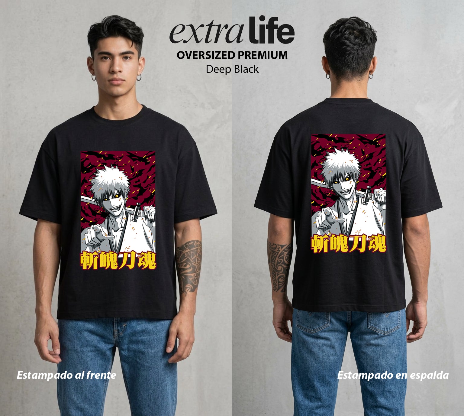 El Mundo de las Almas | Las Almas sin Descanso #00295 - Playera Oversized Premium | Deep Black - Foto en modelo