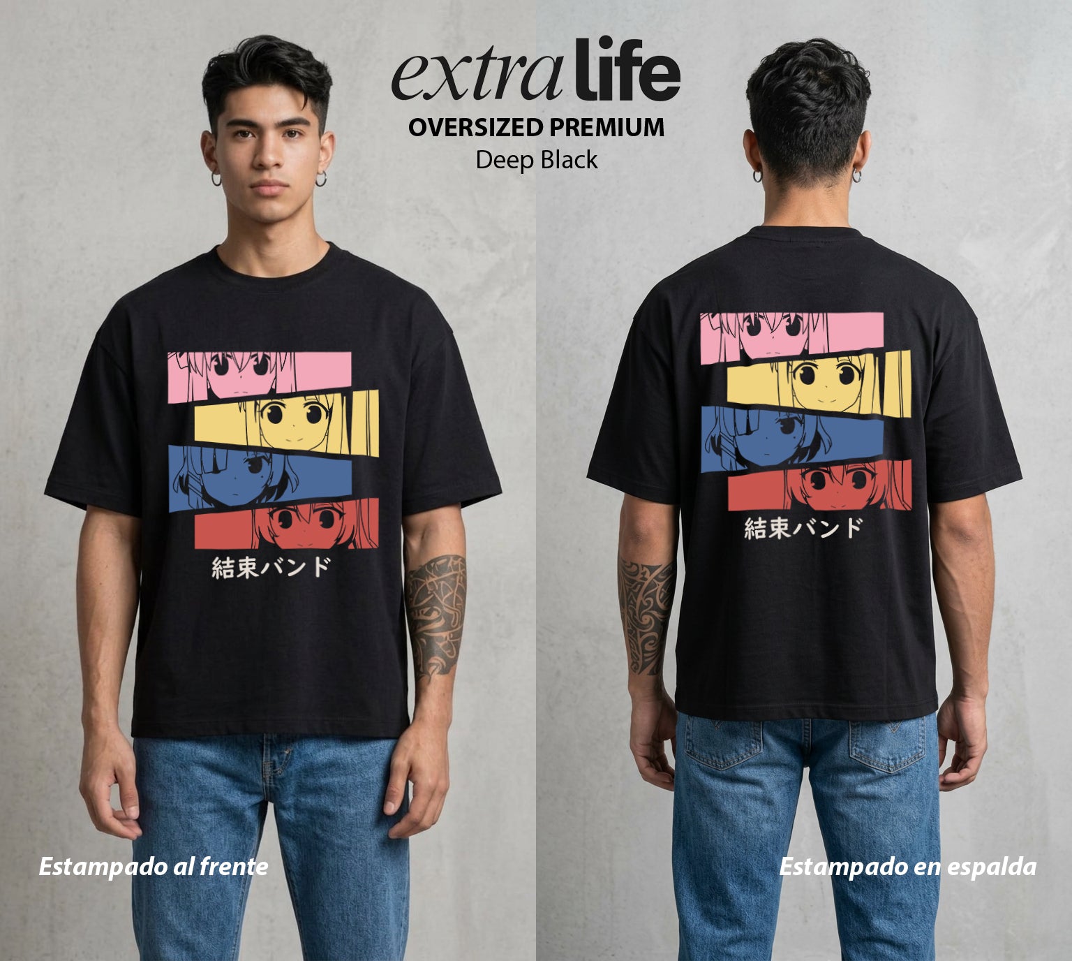 Del Cuarto al Escenario | La Guitarra del Cuarto #00325 - Playera Oversized Premium | Deep Black - Foto en modelo
