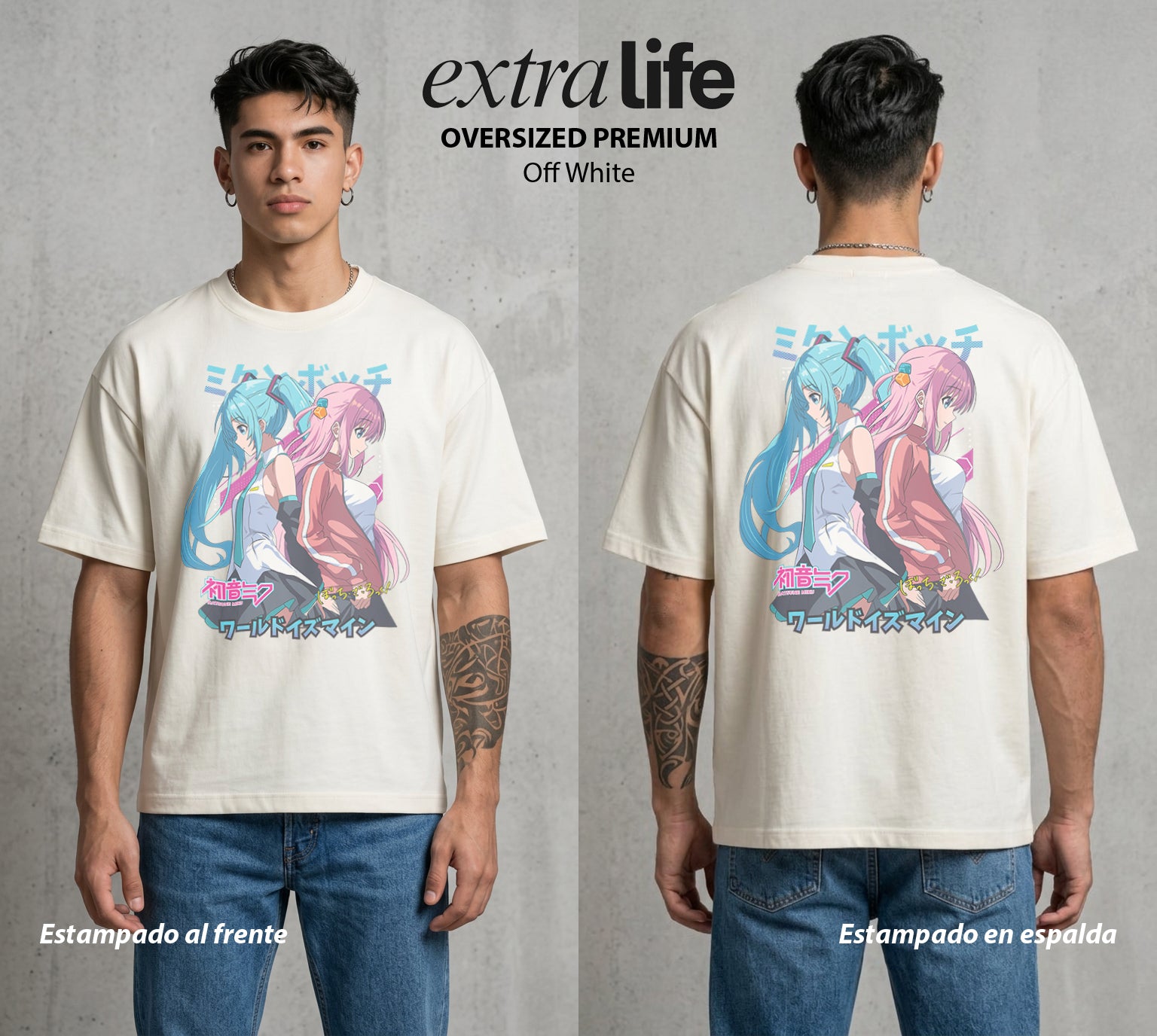 Del Cuarto al Escenario | La Guitarra del Cuarto #00327 - Playera Oversized Premium | Off White - Foto en modelo
