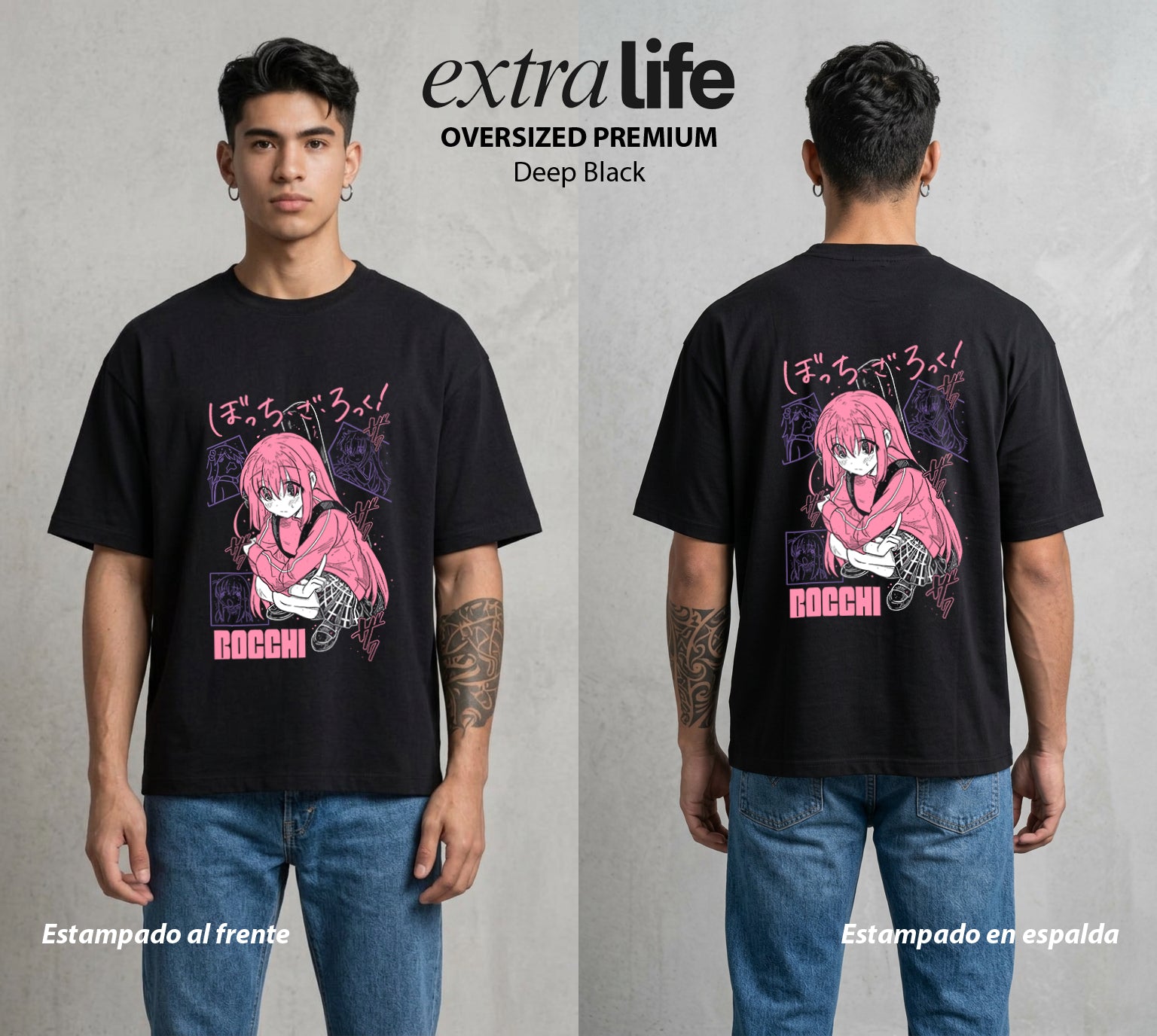 Del Cuarto al Escenario | La Guitarra del Cuarto #00329 - Playera Oversized Premium | Deep Black - Foto en modelo