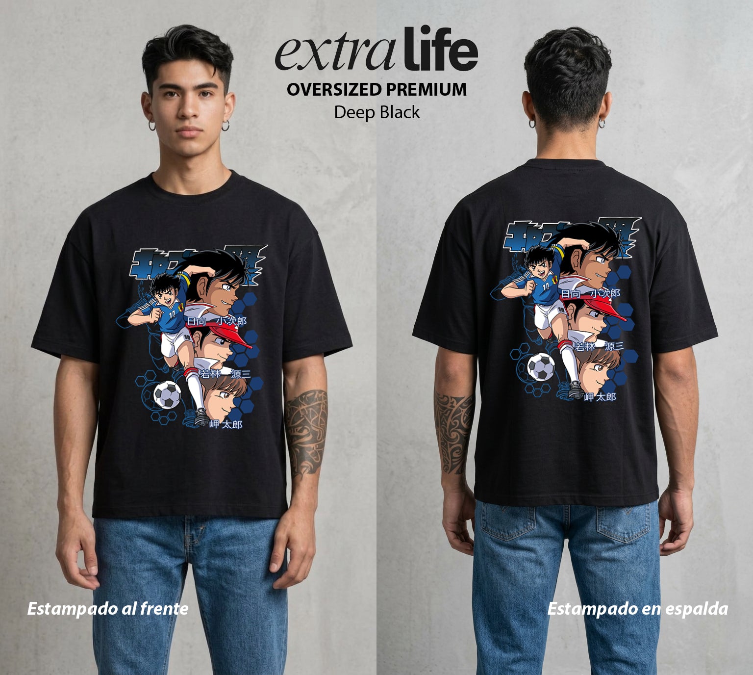 El Balon del Destino | Los del Balon #00359 - Playera Oversized Premium | Deep Black - Foto en modelo
