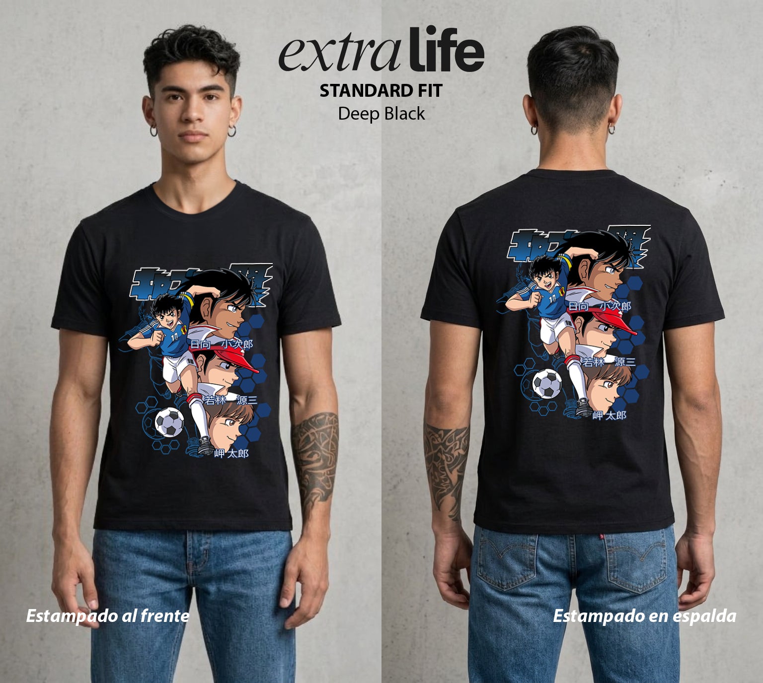 El Balon del Destino | Los del Balon #00359 - Playera Standard Fit | Deep Black - Foto en modelo