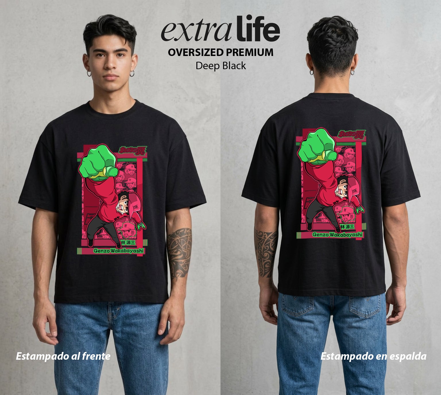 El Balon del Destino | El Gran Guardameta #00360 - Playera Oversized Premium | Deep Black - Foto en modelo