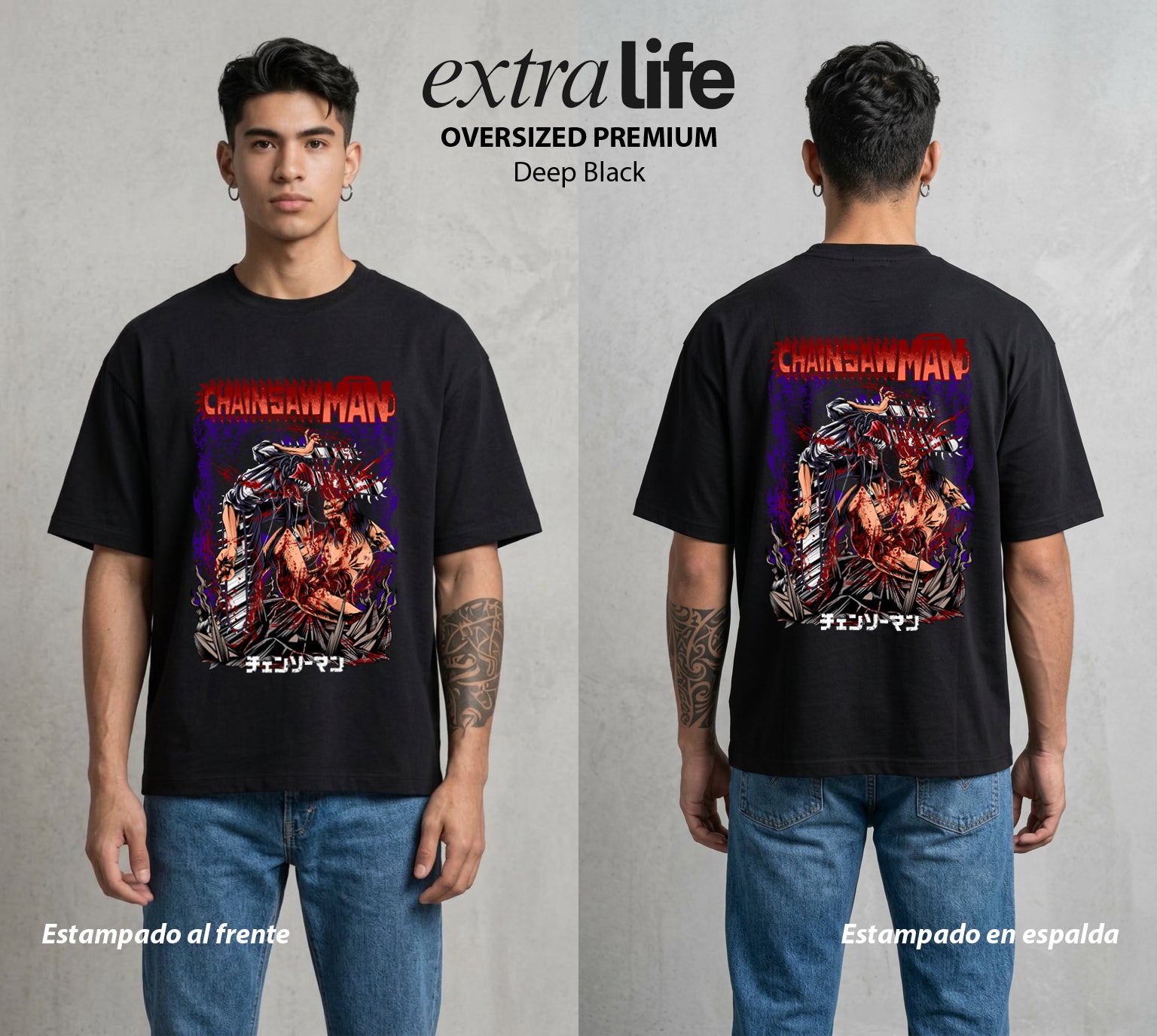 El Contrato Infernal | Las Sierras del Bien #00372 - Playera Oversized Premium | Deep Black - Foto en modelo