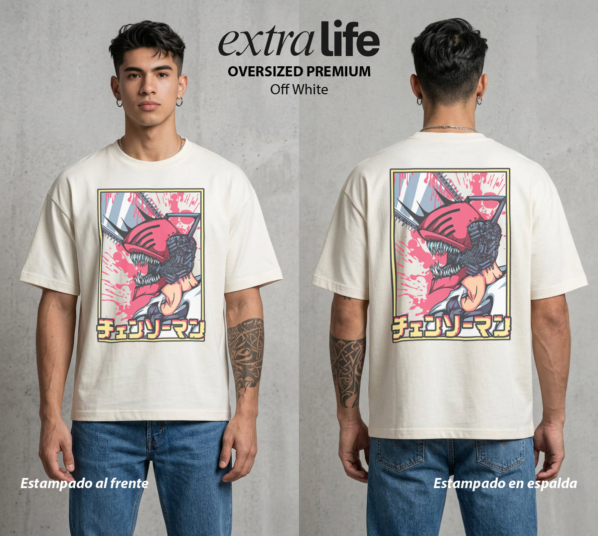 El Contrato Infernal | El Chico con Corazon de Perro #00392 - Playera Oversized Premium | Off White - Foto en modelo