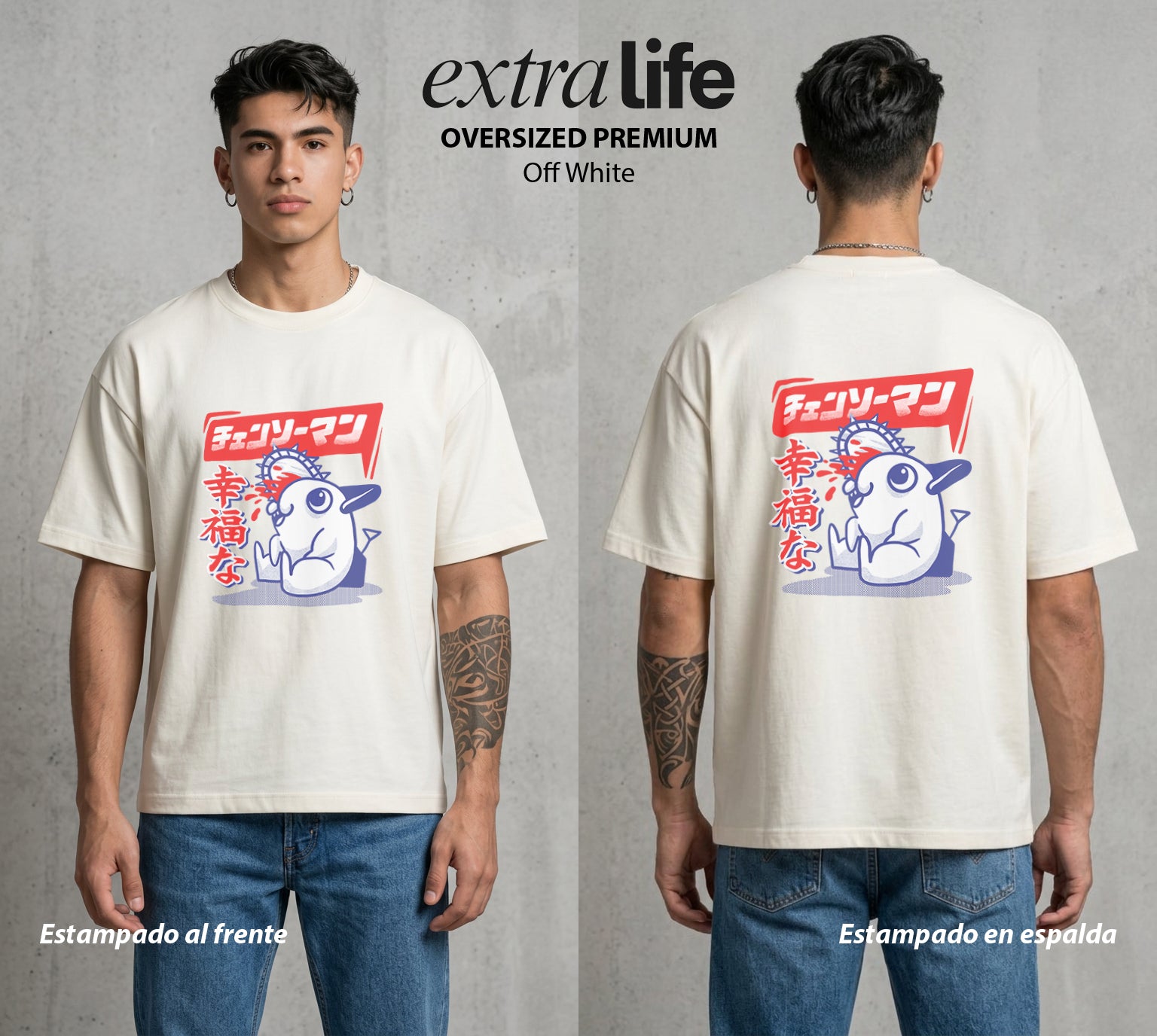 El Contrato Infernal | El Perro de las Sierras #00451 - Playera Oversized Premium | Off White - Foto en modelo