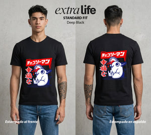 El Contrato Infernal | El Perro de las Sierras #00451 - Playera Standard Fit | Deep Black - Foto en modelo