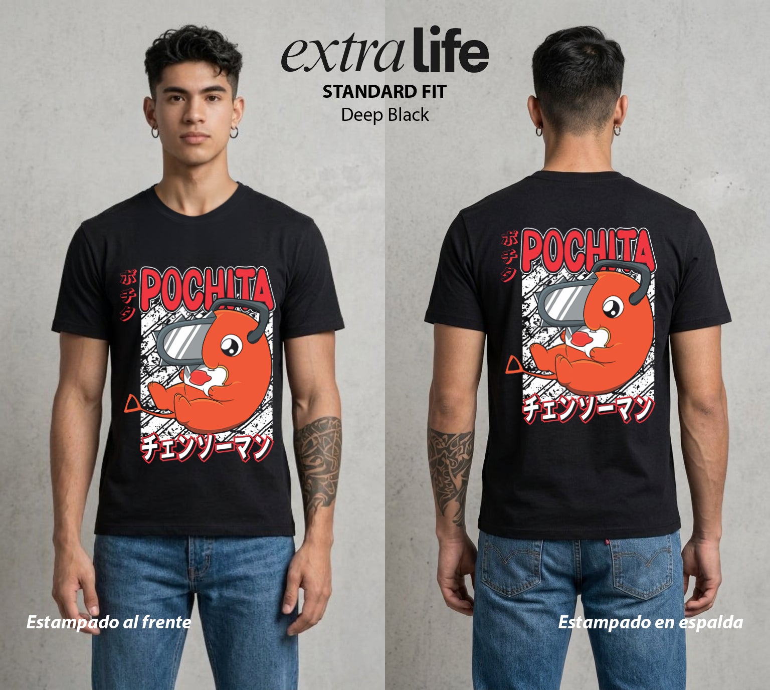 El Contrato Infernal | El Amigo del Caos #00452 - Playera Standard Fit | Deep Black - Foto en modelo