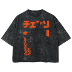Playera streetwear premium de anime y gaming ExtraLife MX, corte boxy deluxe mineral wash heavyweight en color Acid Wash, moda urbana mexicana de culto.