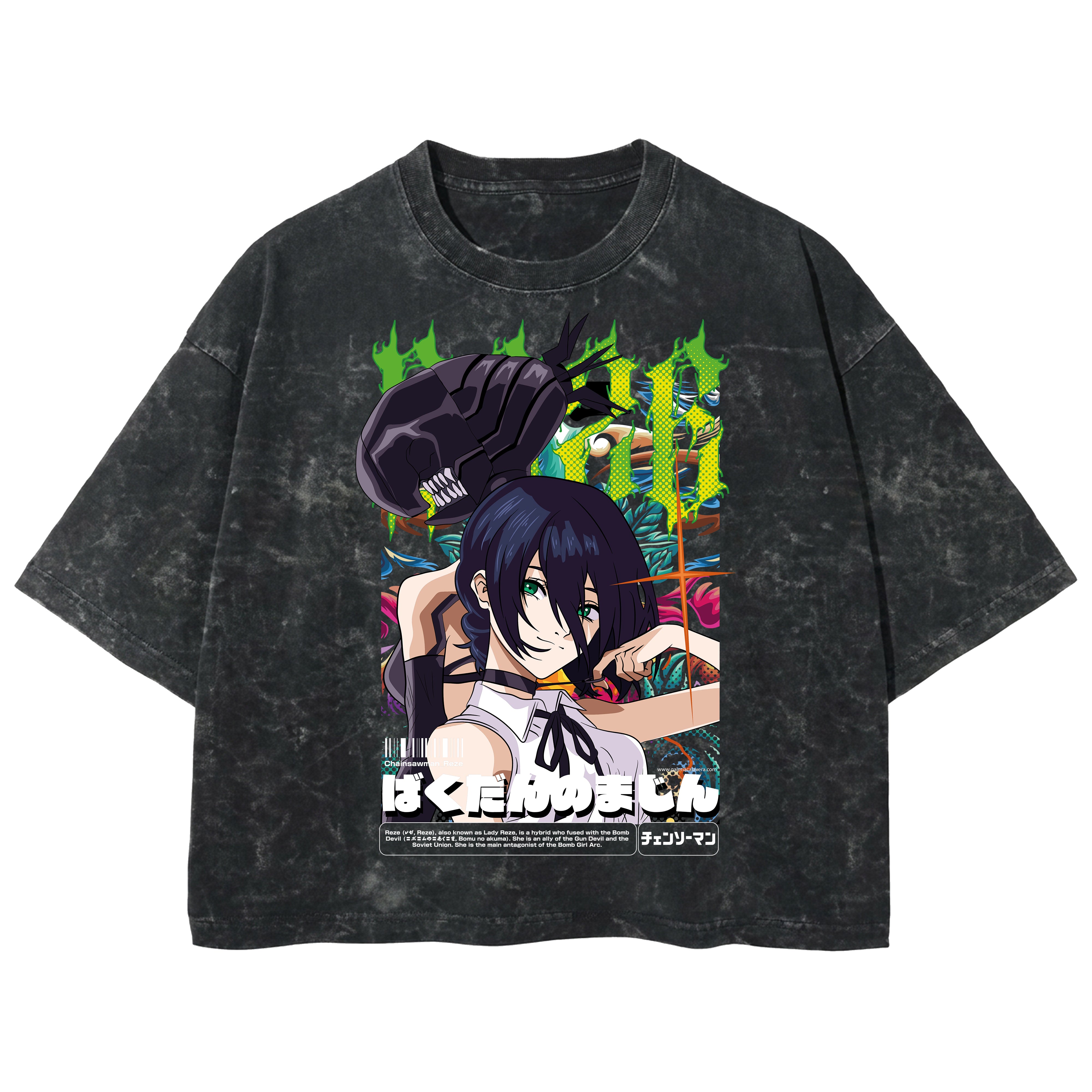 Playera streetwear premium de anime y gaming ExtraLife MX, corte boxy deluxe mineral wash heavyweight en color Acid Wash, moda urbana mexicana de culto.