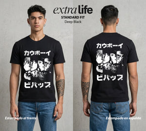 Vaqueros del Espacio | La Tripulacion Swordfish #00519 - Playera Standard Fit | Deep Black - Foto en modelo
