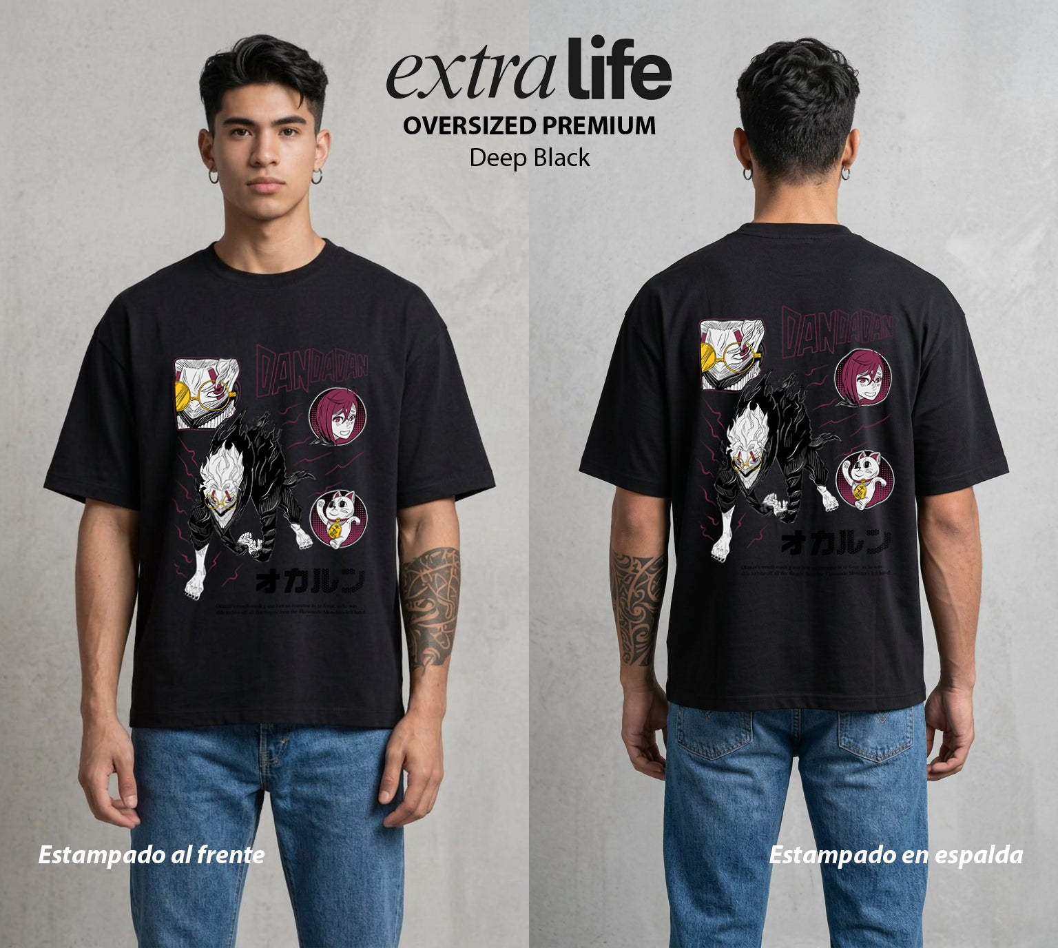 Lo Paranormal Cotidiano | El Grupo Paranormal #00563 - Playera Oversized Premium | Deep Black - Foto en modelo