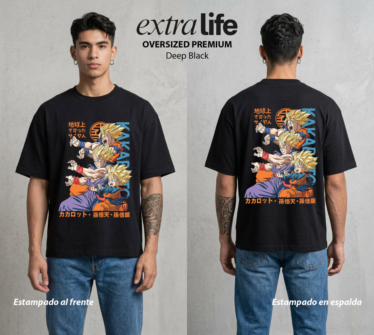 El Poder de las Esferas | Los Saiyajines Unidos #00716 - Playera Oversized Premium | Deep Black - Foto en modelo