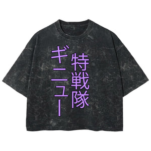 Playera streetwear premium de anime y gaming ExtraLife MX, corte boxy deluxe mineral wash heavyweight en color Acid Wash, moda urbana mexicana de culto.