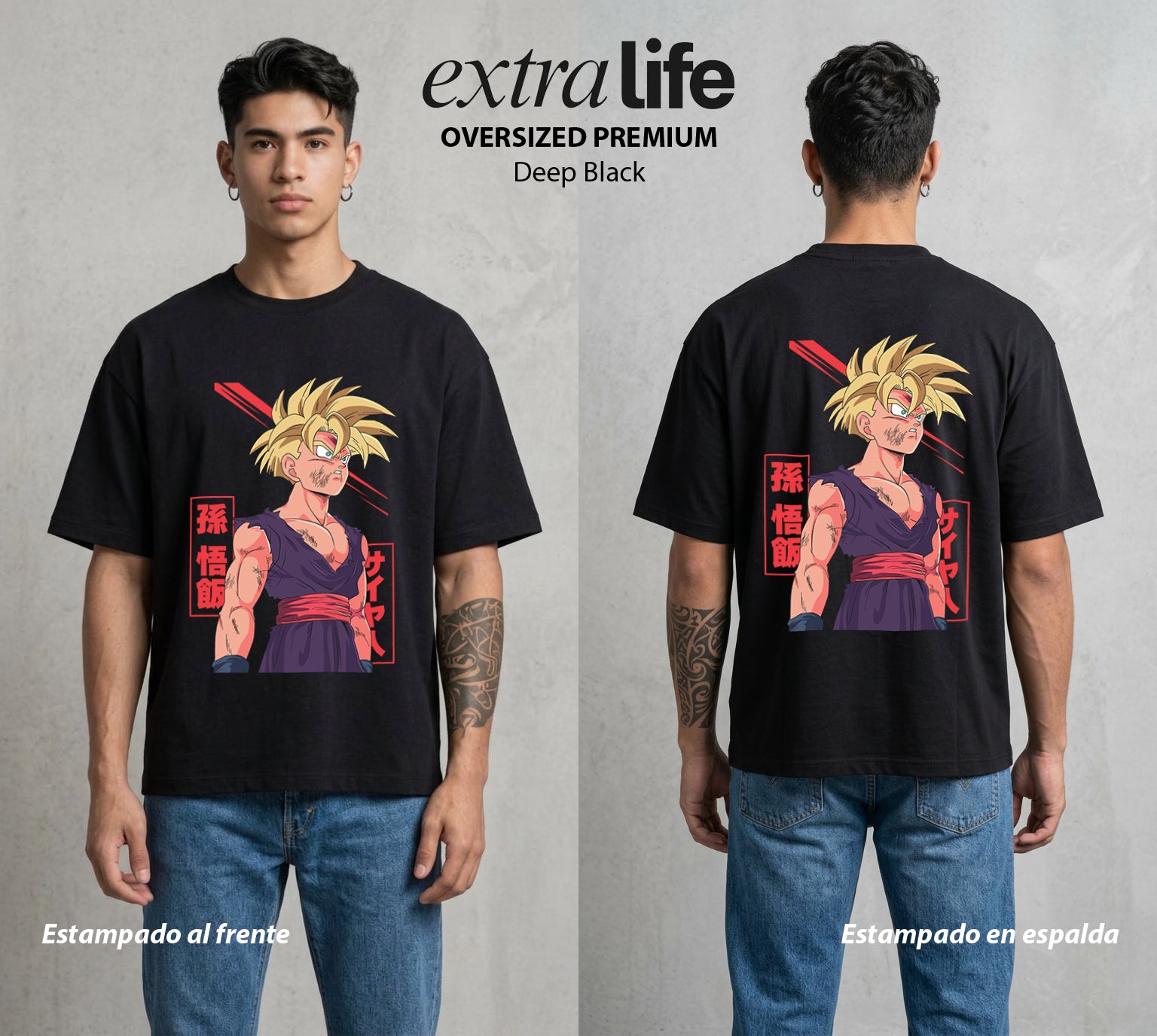 El Poder de las Esferas | El Mas Poderoso del Hijo #00743 - Playera Oversized Premium | Deep Black - Foto en modelo