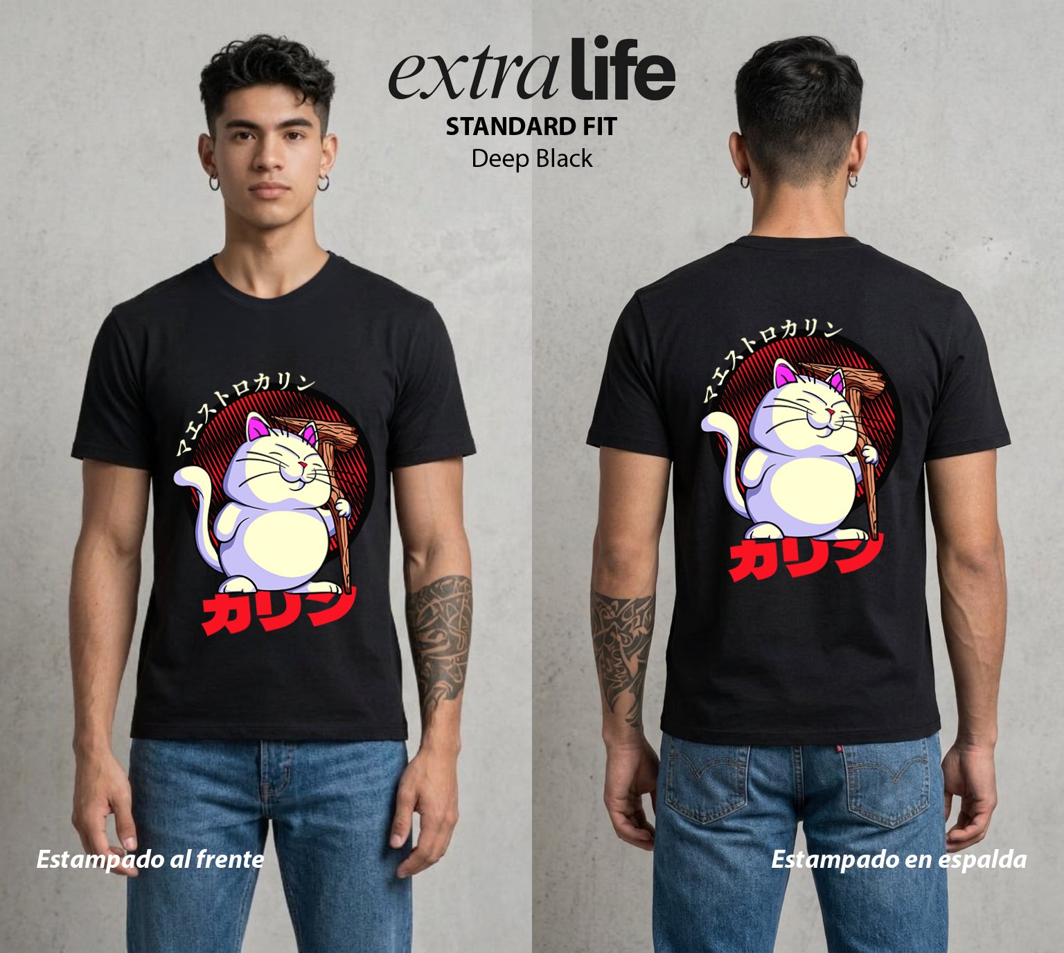 El Poder de las Esferas | La Torre Sagrada #00830 - Playera Standard Fit | Deep Black - Foto en modelo