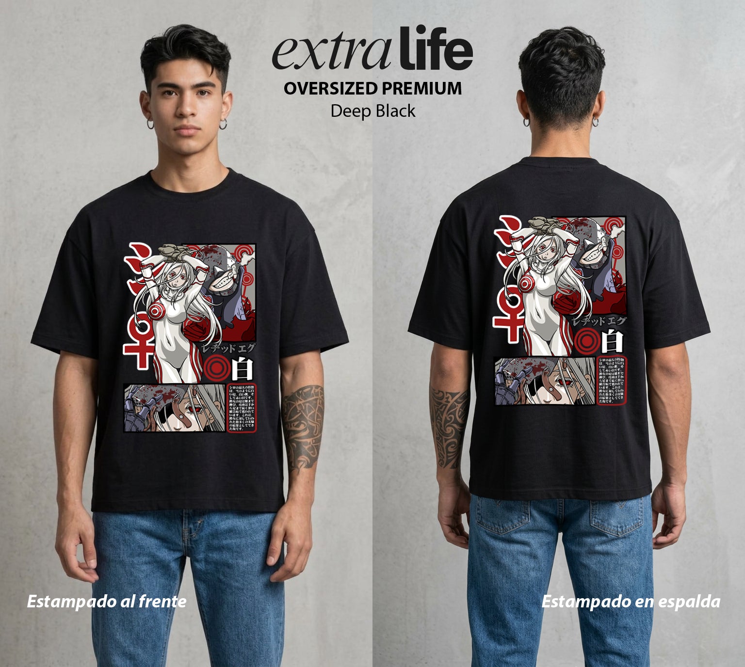 El Circo del Caos | Deadman Wonderland Shiro #00926 - Playera Oversized Premium | Deep Black - Foto en modelo
