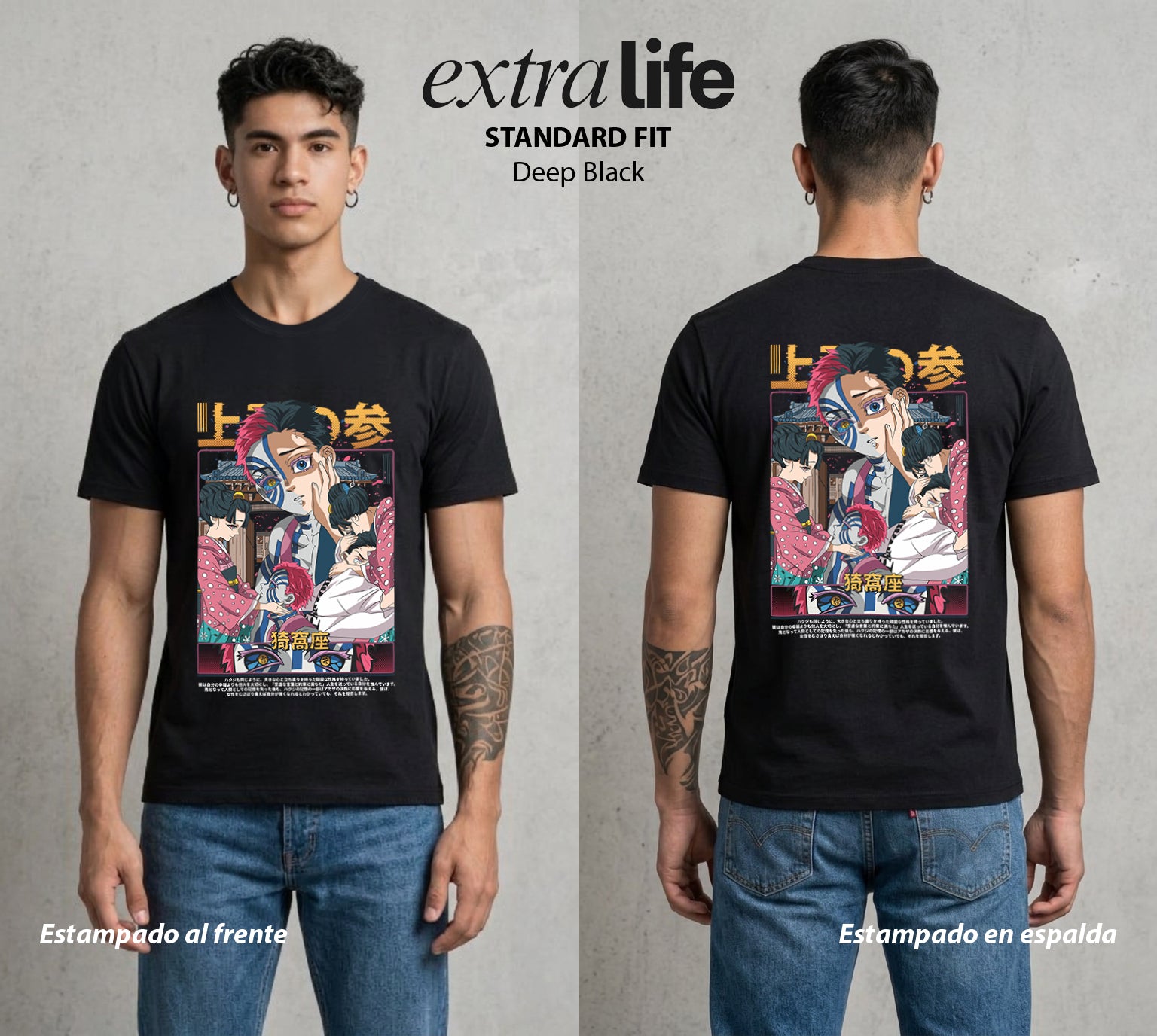 Cazadores de la Noche | El Demonio del Amanecer #00957 - Playera Standard Fit | Deep Black - Foto en modelo