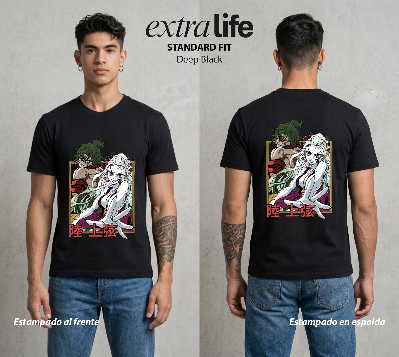 Cazadores de la Noche | El Hermano de la Noche #00993 - Playera Standard Fit | Deep Black - Foto en modelo