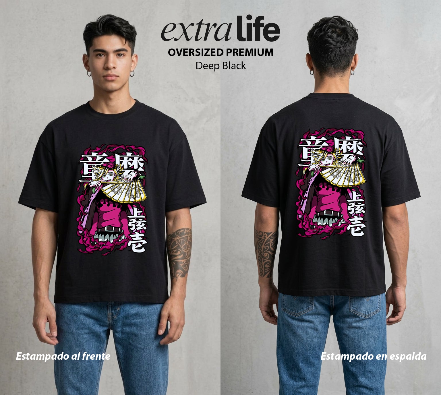 Cazadores de la Noche | Hielo de la Oscuridad #01001 - Playera Oversized Premium | Deep Black - Foto en modelo