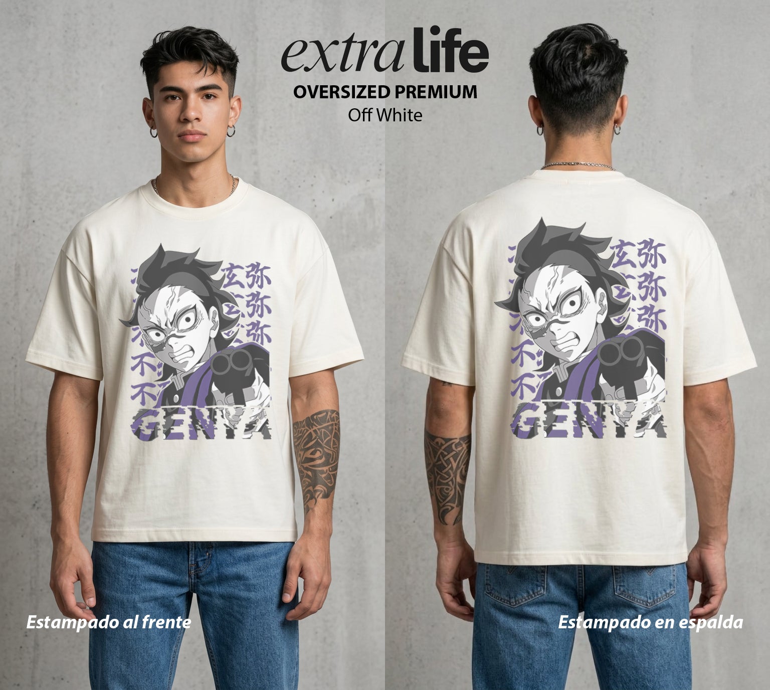 Cazadores de la Noche | El Hermano del Viento #01009 - Playera Oversized Premium | Off White - Foto en modelo