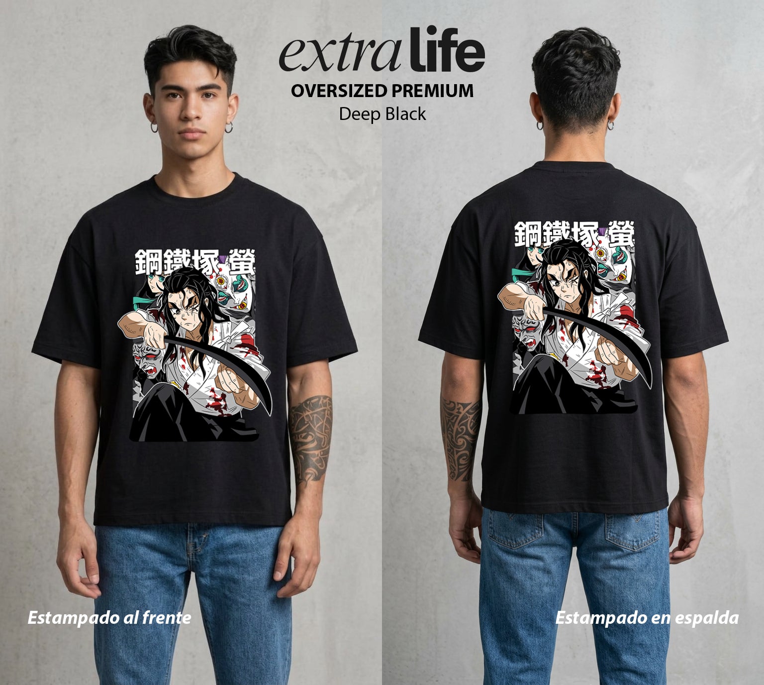 Cazadores de la Noche | El Forjador del Filo #01024 - Playera Oversized Premium | Deep Black - Foto en modelo