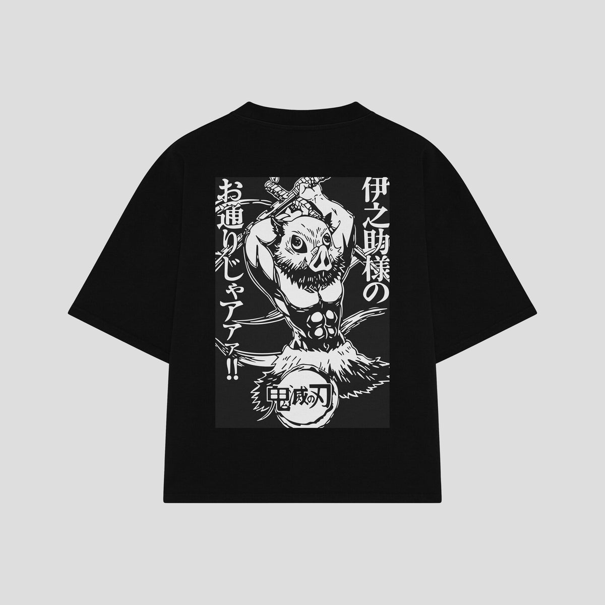 Playera streetwear premium de anime y gaming ExtraLife MX, corte oversized drop shoulder ligero y fresco en color Deep Black y Off-White, moda urbana mexicana de culto.